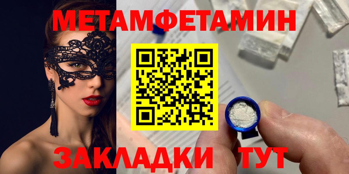 kraken онион  Amphetamine  Кингисепп  Вход с VPN  АМФЕТАМИН  АМФ Premium 