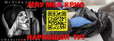 ГАЛЛЮЦИНОГЕННЫЕ ГРИБЫ Берёзовский