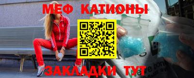 индика Беслан