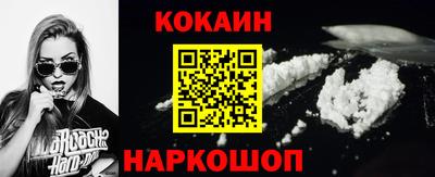 а пвп мука Бийск