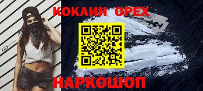 ГАЛЛЮЦИНОГЕННЫЕ ГРИБЫ Берёзовский