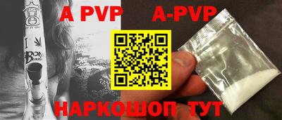 ГАЛЛЮЦИНОГЕННЫЕ ГРИБЫ Берёзовский