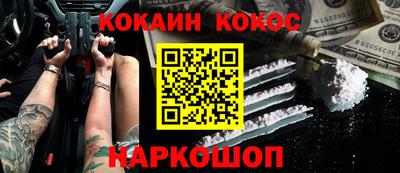 ГАЛЛЮЦИНОГЕННЫЕ ГРИБЫ Берёзовский