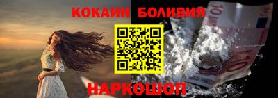 ГАЛЛЮЦИНОГЕННЫЕ ГРИБЫ Берёзовский