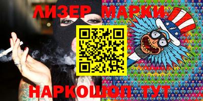 ГАЛЛЮЦИНОГЕННЫЕ ГРИБЫ Берёзовский