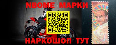 а пвп мука Бийск