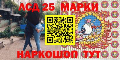 а пвп мука Бийск
