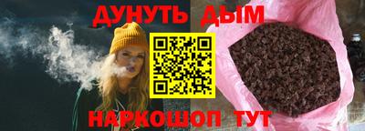 а пвп мука Бийск