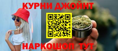 а пвп мука Бийск
