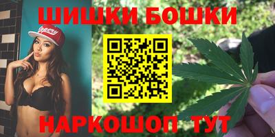 ГАЛЛЮЦИНОГЕННЫЕ ГРИБЫ Берёзовский