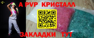 ГАЛЛЮЦИНОГЕННЫЕ ГРИБЫ Берёзовский