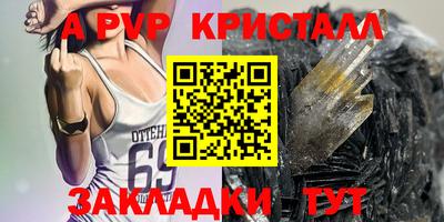 ГАЛЛЮЦИНОГЕННЫЕ ГРИБЫ Берёзовский