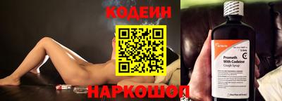 ГАЛЛЮЦИНОГЕННЫЕ ГРИБЫ Берёзовский
