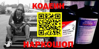 ГАЛЛЮЦИНОГЕННЫЕ ГРИБЫ Берёзовский