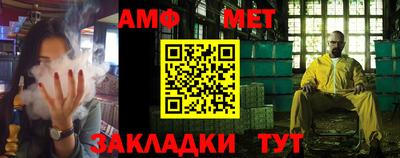 индика Беслан