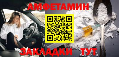 индика Беслан
