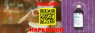 ГАЛЛЮЦИНОГЕННЫЕ ГРИБЫ Берёзовский