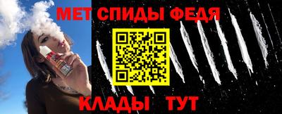 а пвп мука Бийск