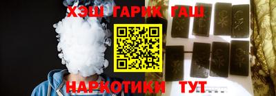 а пвп мука Бийск