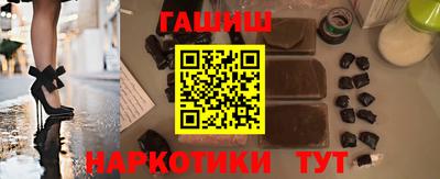 ГАЛЛЮЦИНОГЕННЫЕ ГРИБЫ Берёзовский