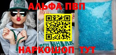 ГАЛЛЮЦИНОГЕННЫЕ ГРИБЫ Берёзовский