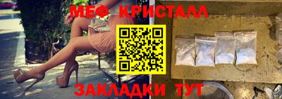 ГАЛЛЮЦИНОГЕННЫЕ ГРИБЫ Берёзовский